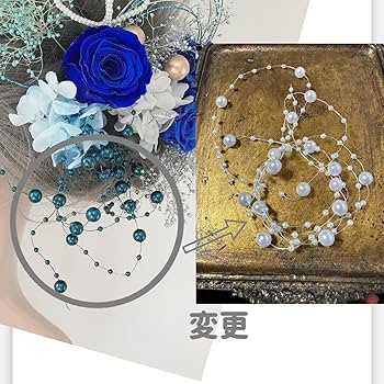 Amazon.co.jp: 髪飾り ヘッドドレス 成人式 卒業式 結婚式